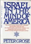 Israel in the Mind of America